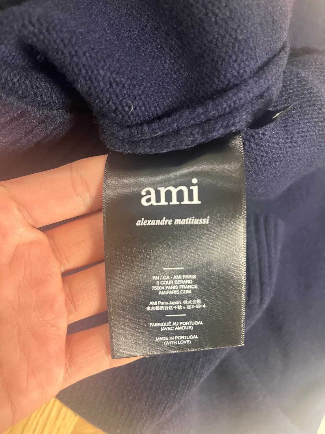 네이비 아미 울100퍼센트 니트 상품이미지3