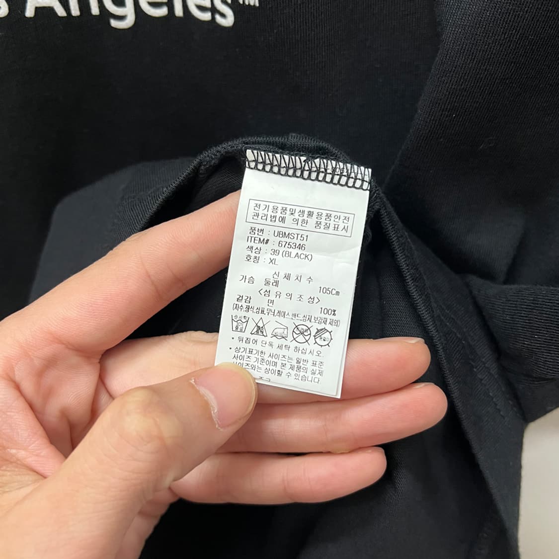 UCLA 클래식 로고 반팔티 XL 상품이미지4