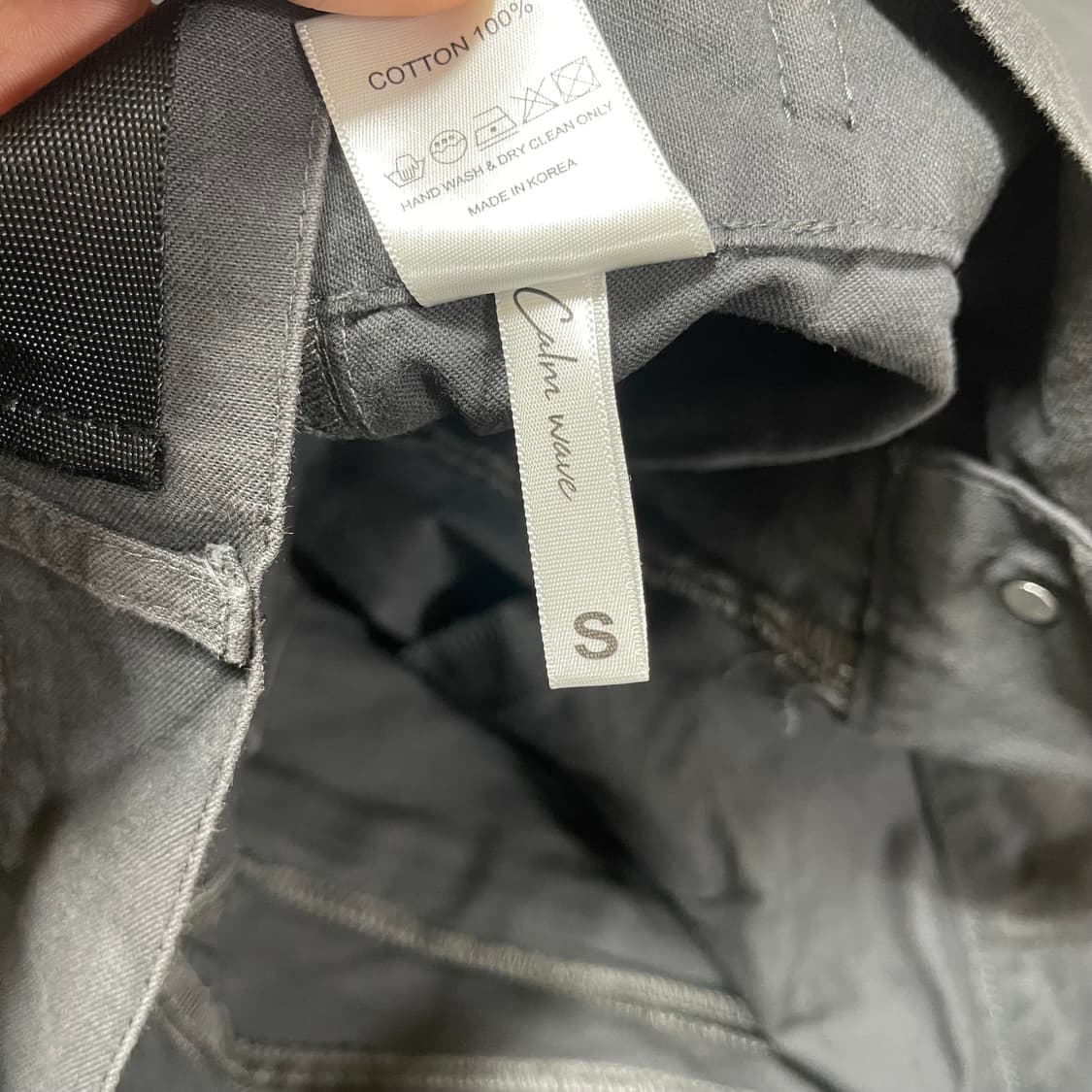 [S] FAR FROM WHAT 더블커버 카고팬츠 (31~32) 상품이미지8