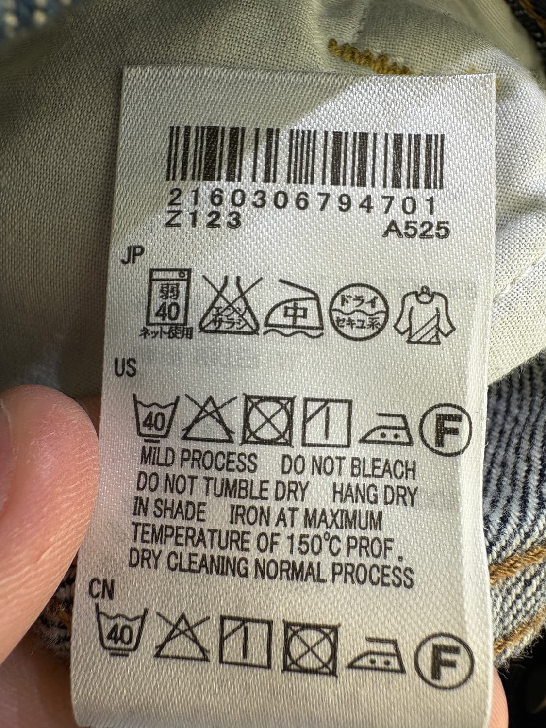 EARTH MUSIC & ECOLOGY 데님자켓 상품이미지9