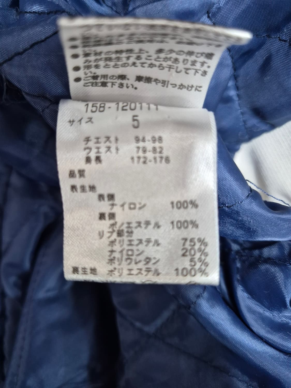 마스터버니에디션 네이비 점퍼 5 100 상품이미지5