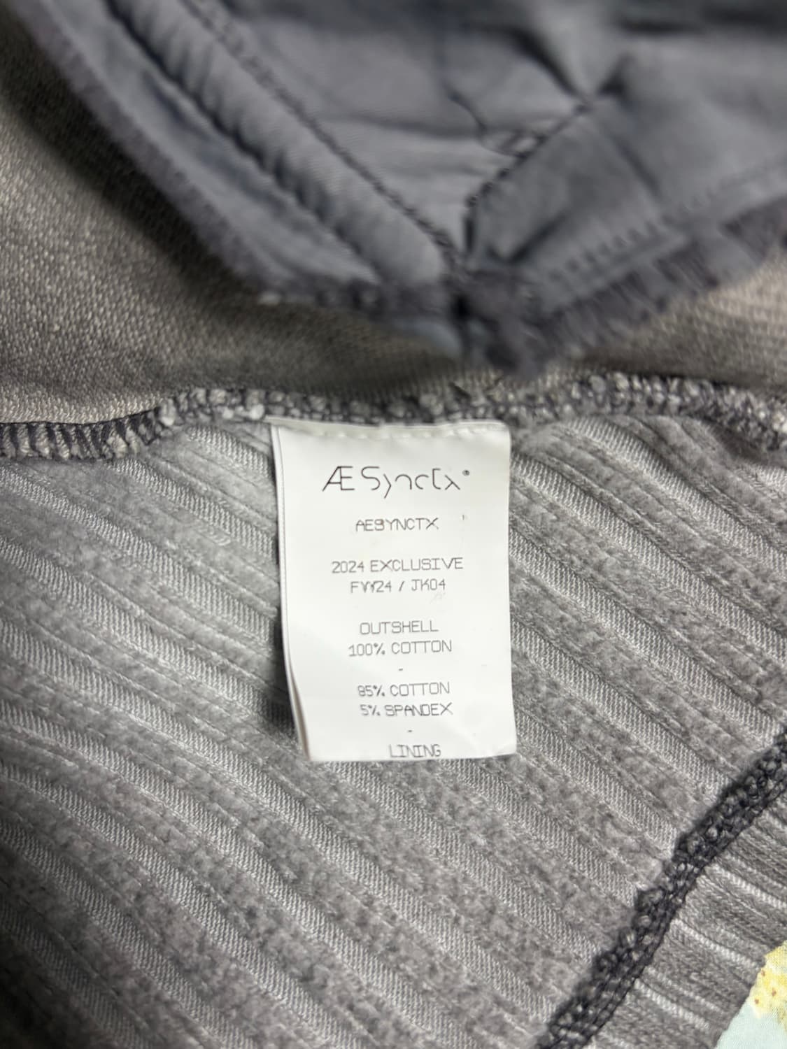 에이시넥틱스 집업 가디건 L 상품이미지3