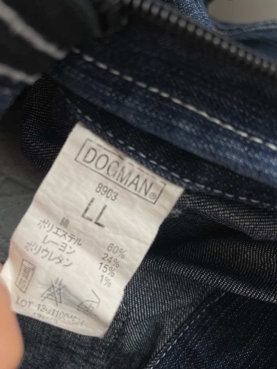 [XL] 일본 도그맨 세티스팩토리 데님 와바시 워크 점프 수트 상품이미지8