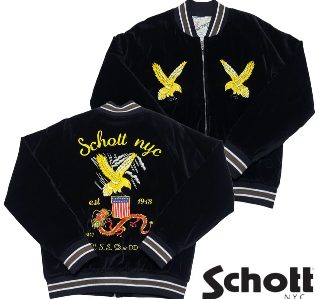 Schott 상품이미지1