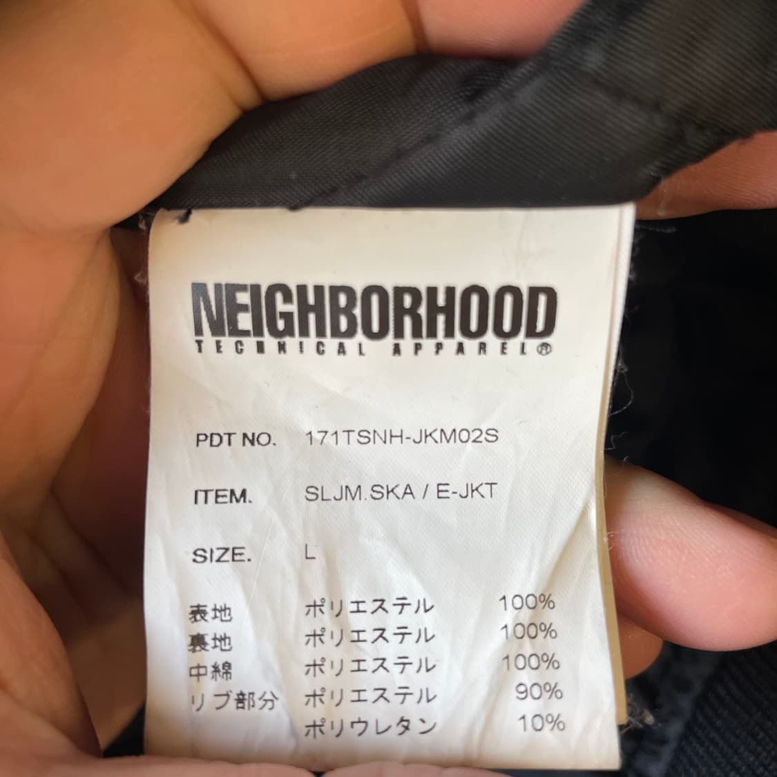 네이버후드 x 슬램잼 새틴 베이스볼 자켓 상품이미지9