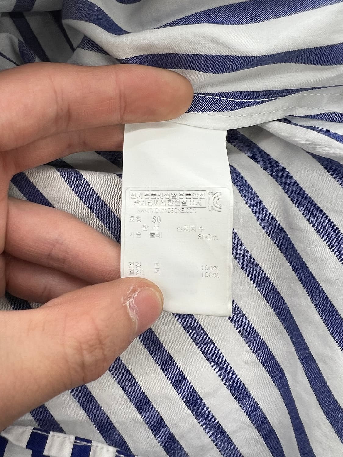 파세타즘 18ss 스트라이프 코튼 비대칭 포플린 셔츠 상품이미지8