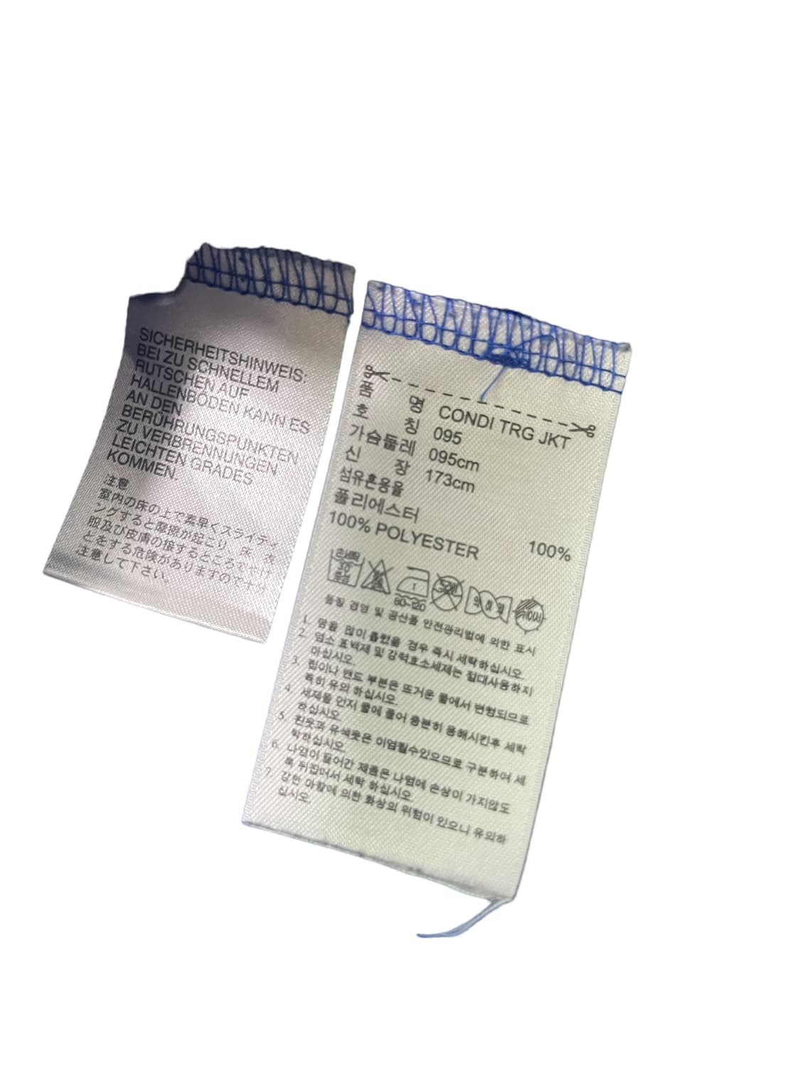 아디다스 트랙탑 져지 상품이미지6