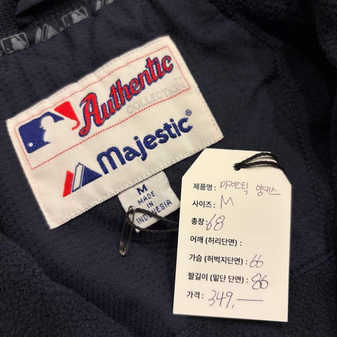 [M] 마제스틱 Majestic 뉴욕 양키스 야구 집업 자켓 B694 상품이미지7