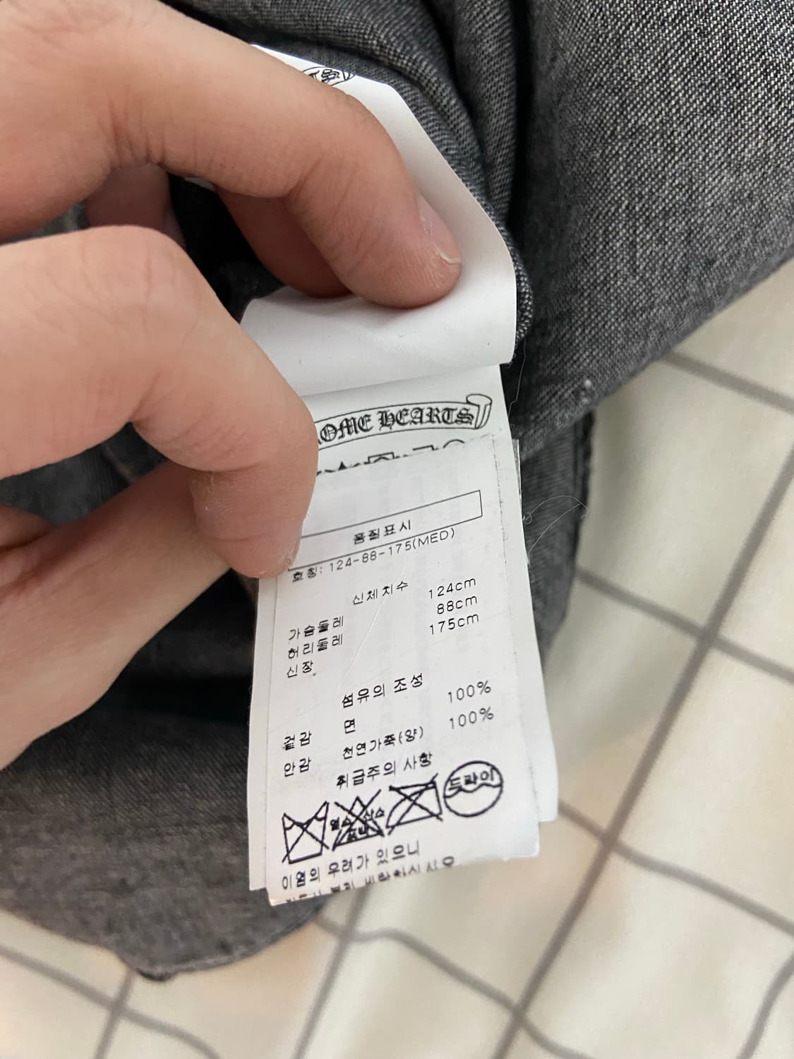 크롬하츠 크로스 레더채치 데님셔츠 사이즈 m 상품이미지7