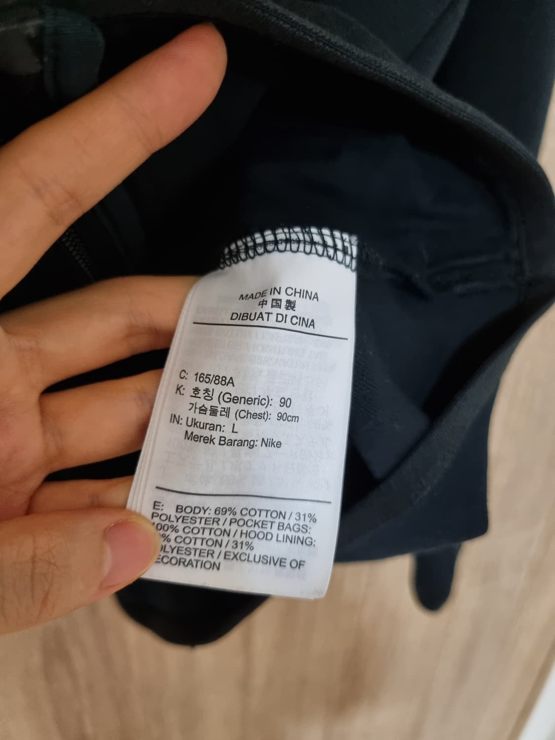 나이키 후드집업 상품이미지5