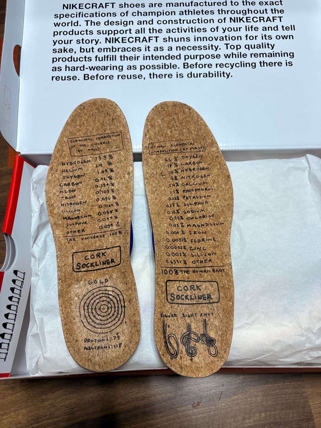 톰삭스 마스야드3.0 295사이즈 상품이미지2