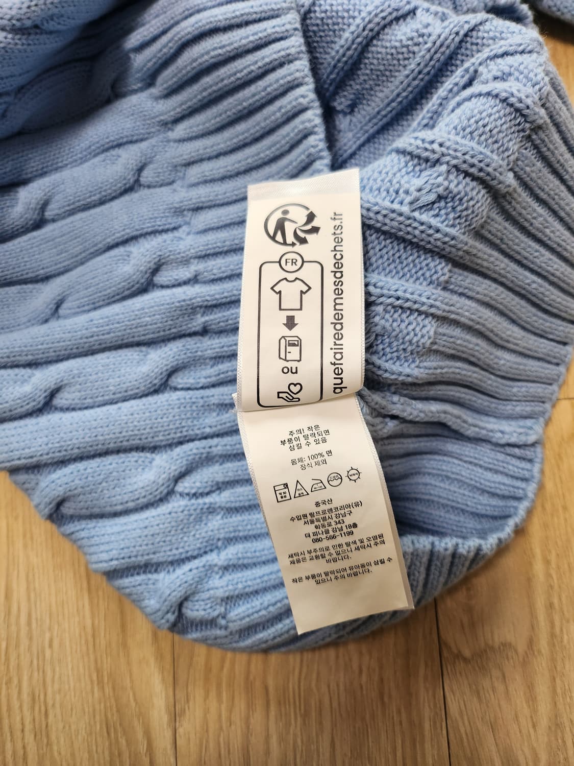 폴로랄프로렌 케이블반팔니트 (L 상품이미지9