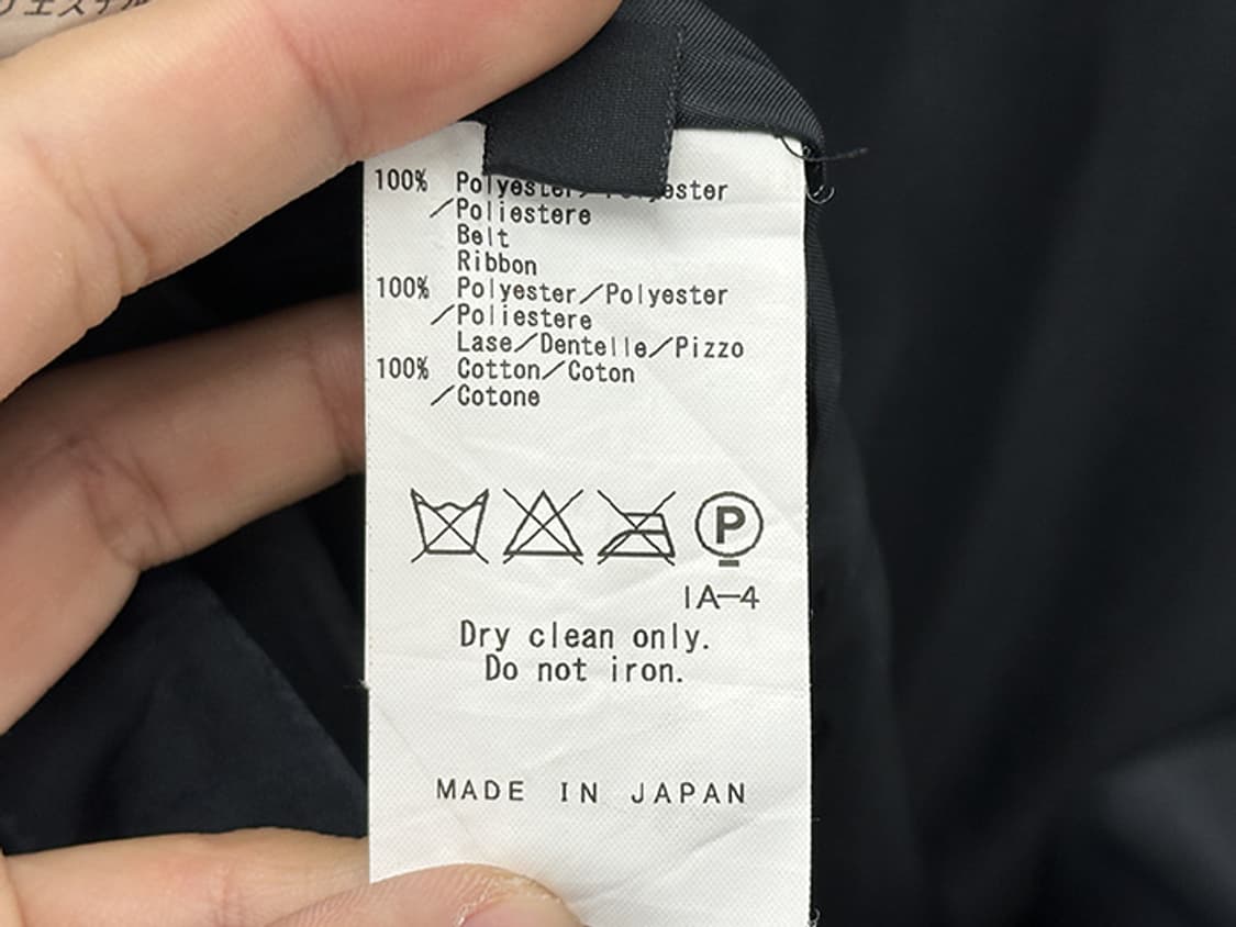 ICB (27) 상품이미지9