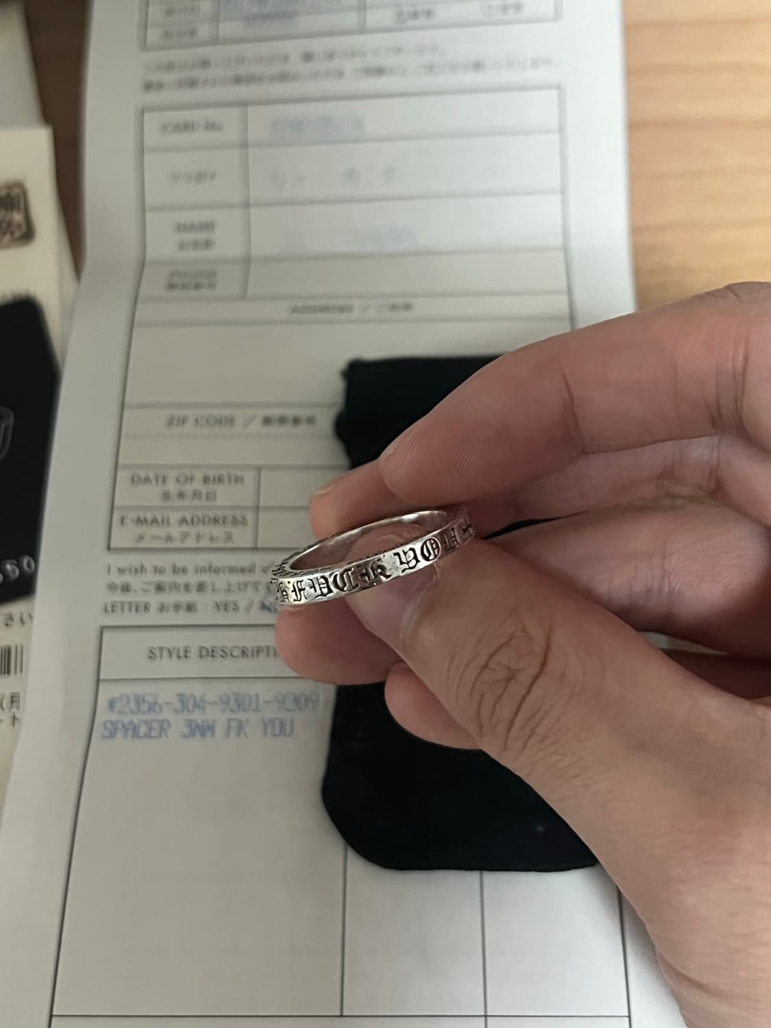 [us9] 크롬하츠 퍽유링 3mm 상품이미지2