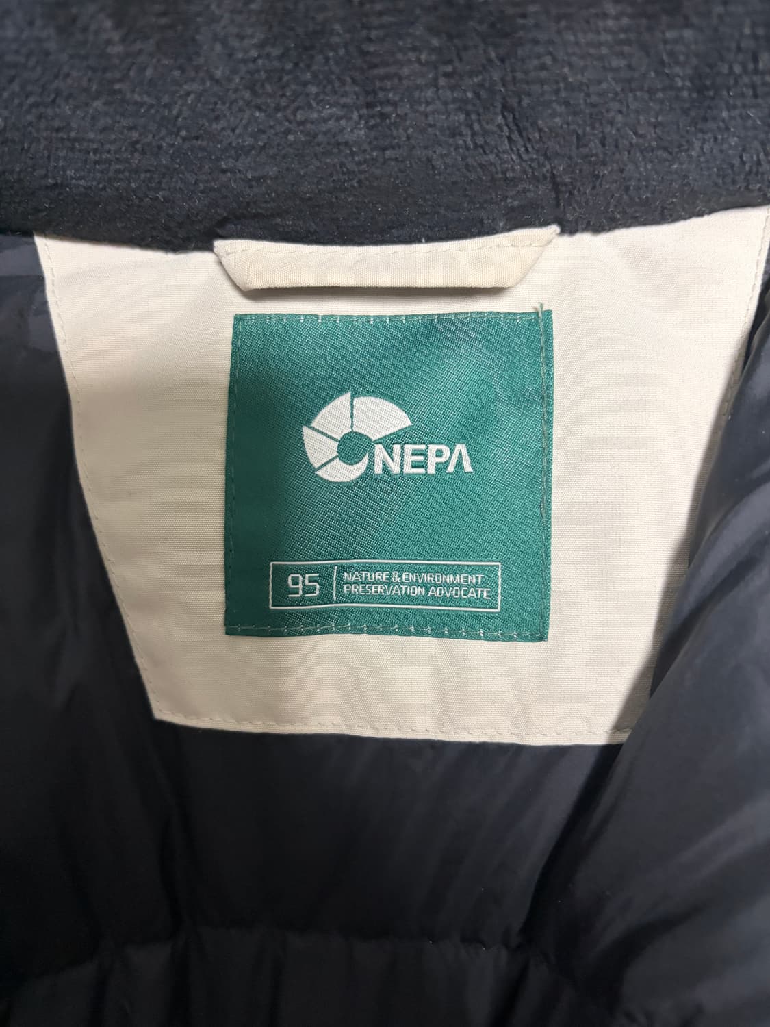 네파 구스다운 롱패딩 상품이미지2