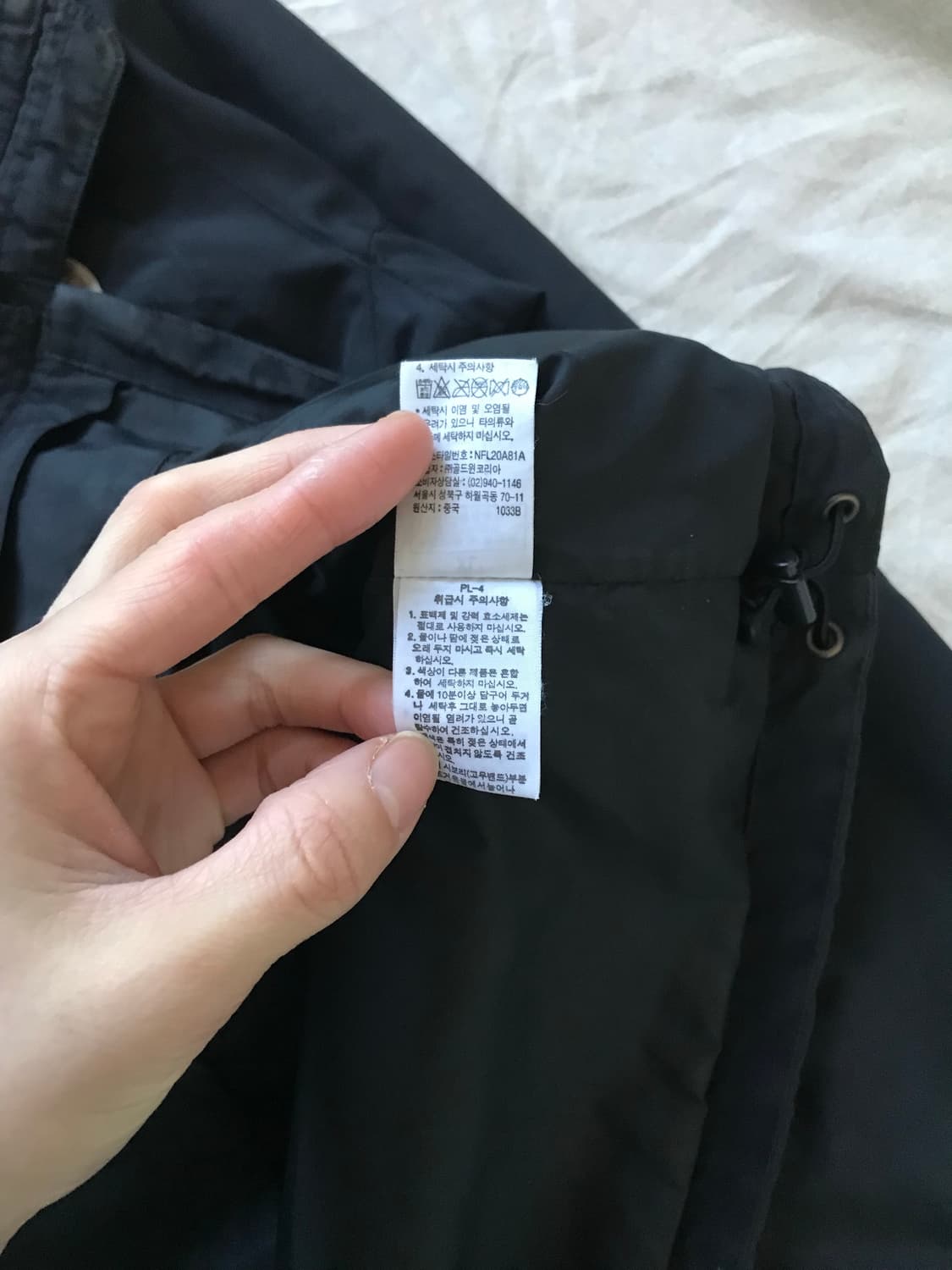 노스페이스 로고 윈드 블랙 바람막이 자켓 상품이미지9