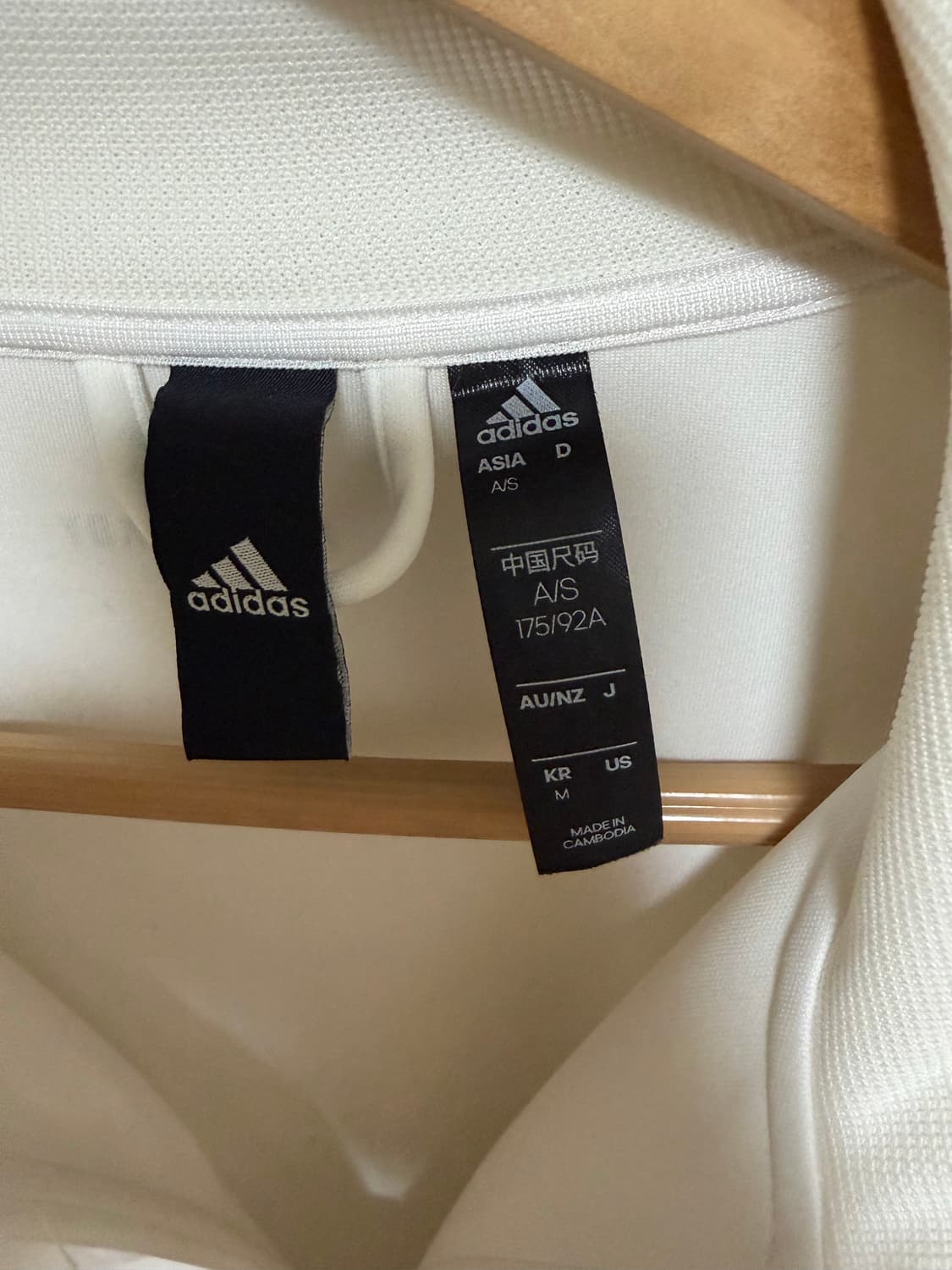 아디다스 져지 흰색  상품이미지4