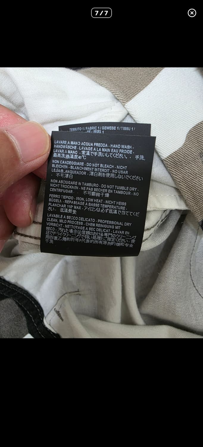 발렌시타가 카모 바지  상품이미지7