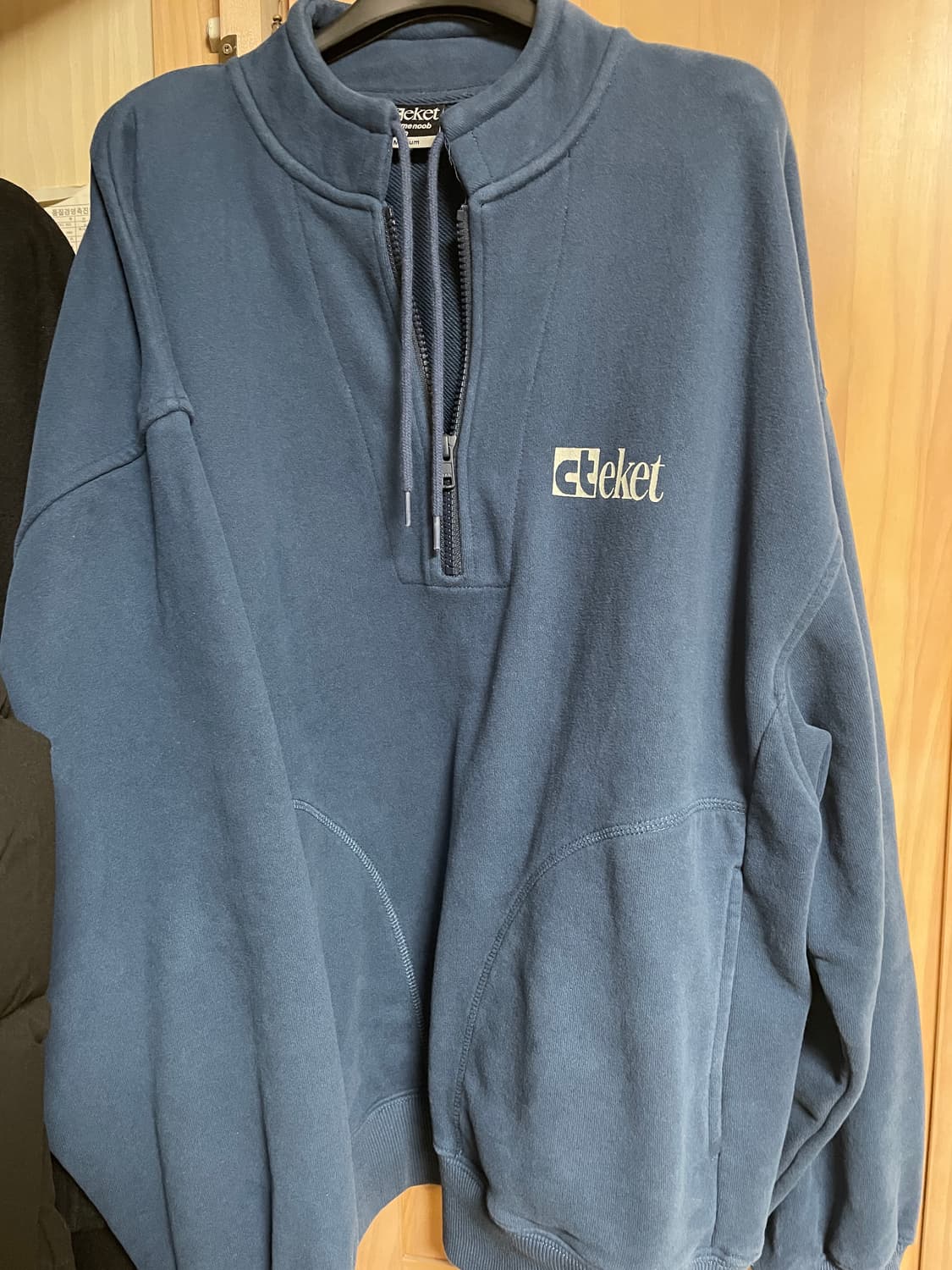 테켓 플랜 하프 집업 네이비 M 상품이미지2