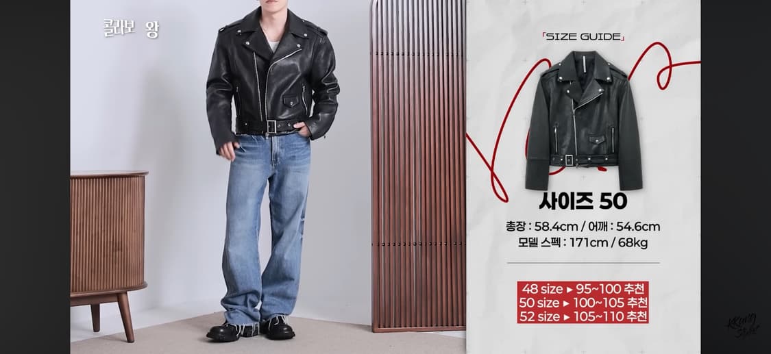 노이어 앤틱 카우 레더 크롭 라이더 자켓 52사이즈  상품이미지6