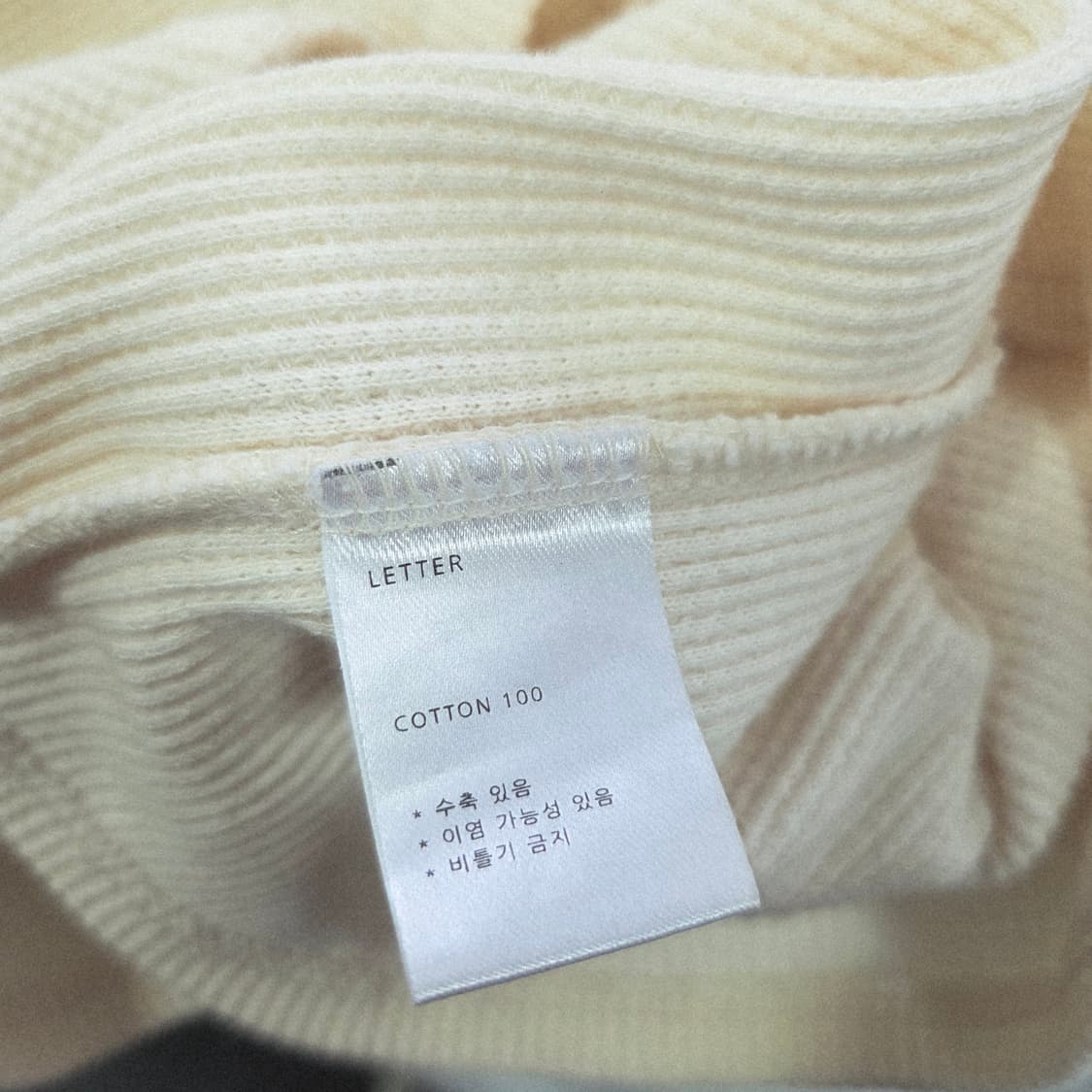 [LETTER] 레터 와플 반팔 니트 여성 상품이미지6
