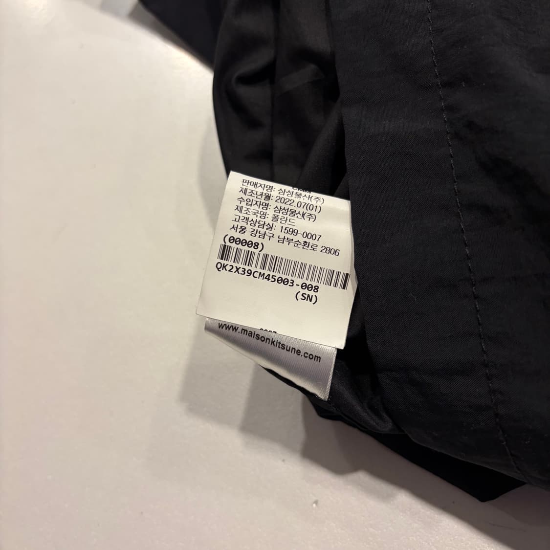 [L] 22FW 메종키츠네 익스클루시브 나일론 투웨이 자켓 블랙 D289 상품이미지9