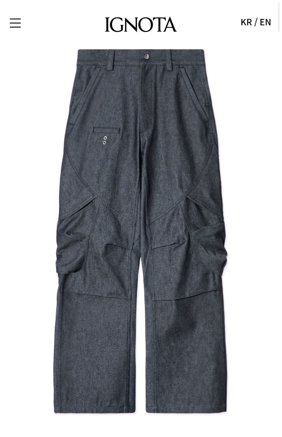 (s) 이그노타 코어14 팬츠 인디고 상품이미지1