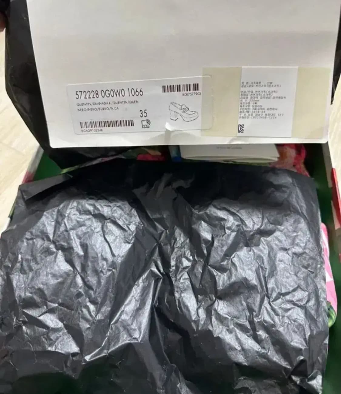 구찌 플랫폼 로퍼  상품이미지5