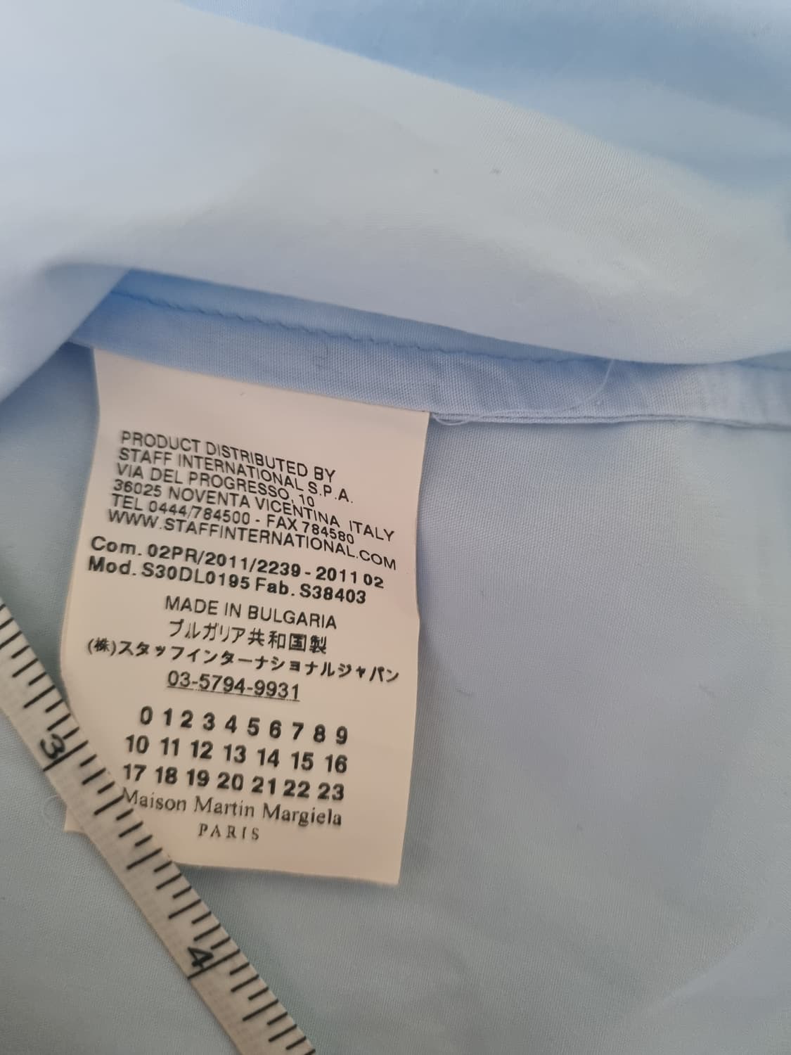 Maison Martin Margiela Shirt 50 상품이미지6