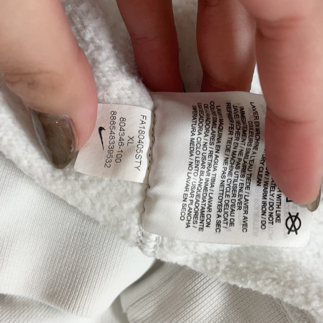 [정품] 나이키 화이트 푸츄라 후드티 [ XL ] 상품이미지6