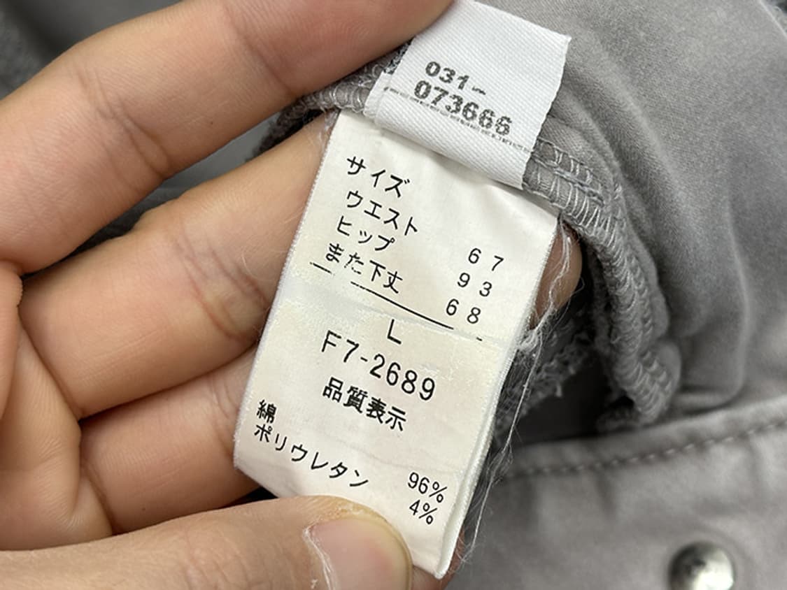 MARITHE FRANCOIS GIRBAUD (27) 상품이미지10