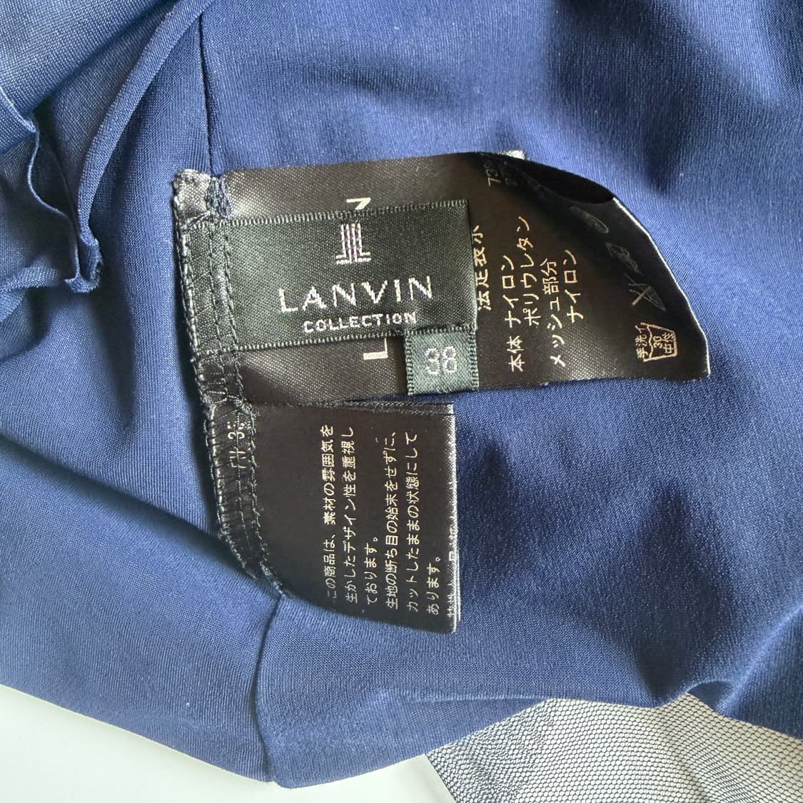 Lanvin ( 38 ) 상품이미지6