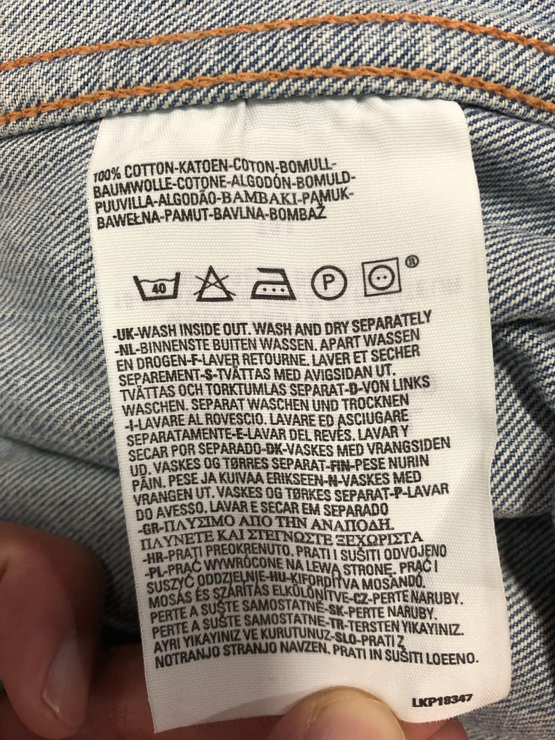 리바이스 00’s 70550 데님 트러거 청자켓 유럽판 상품이미지6