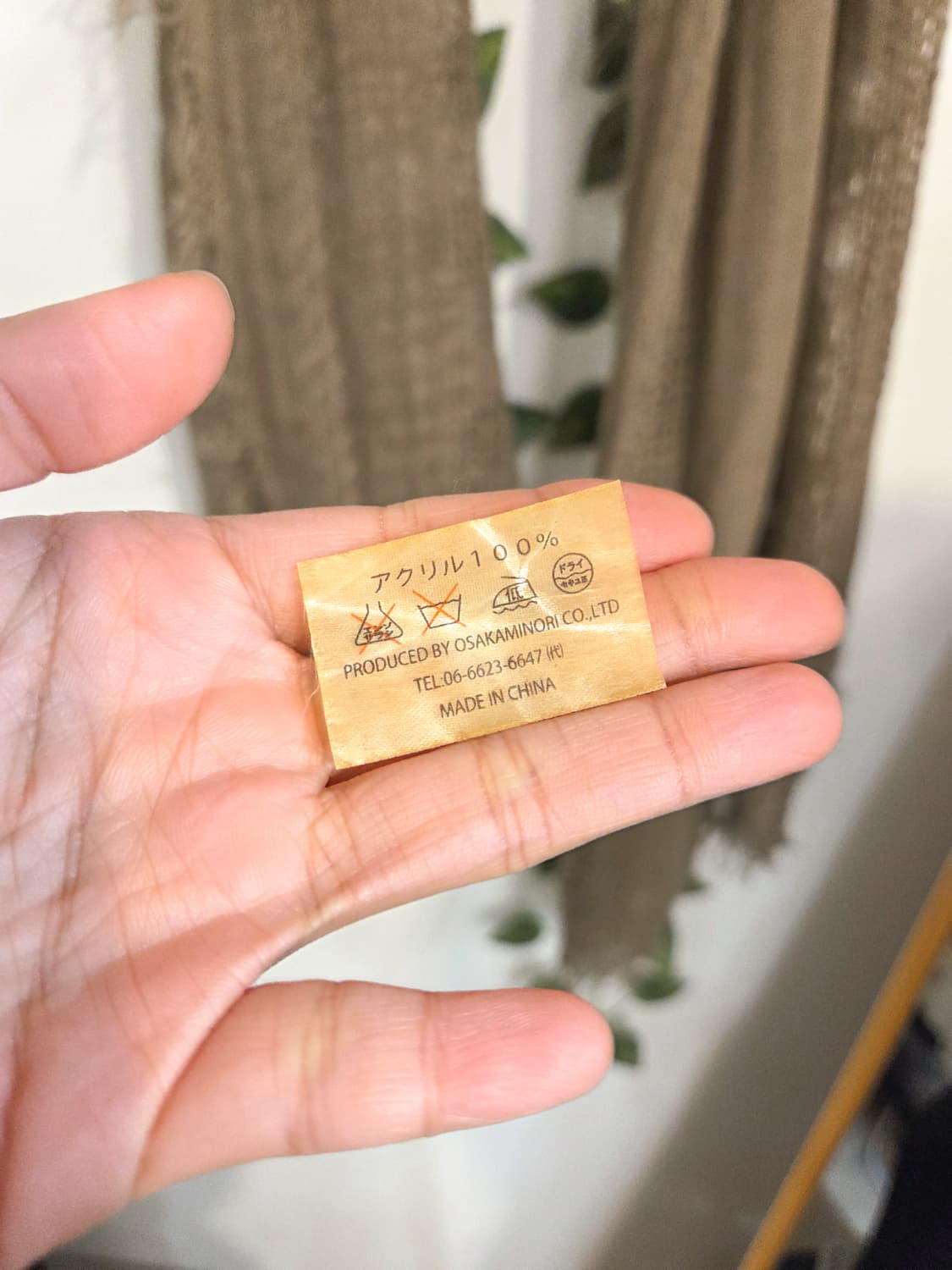 뮤트 브라운 머플러 상품이미지4