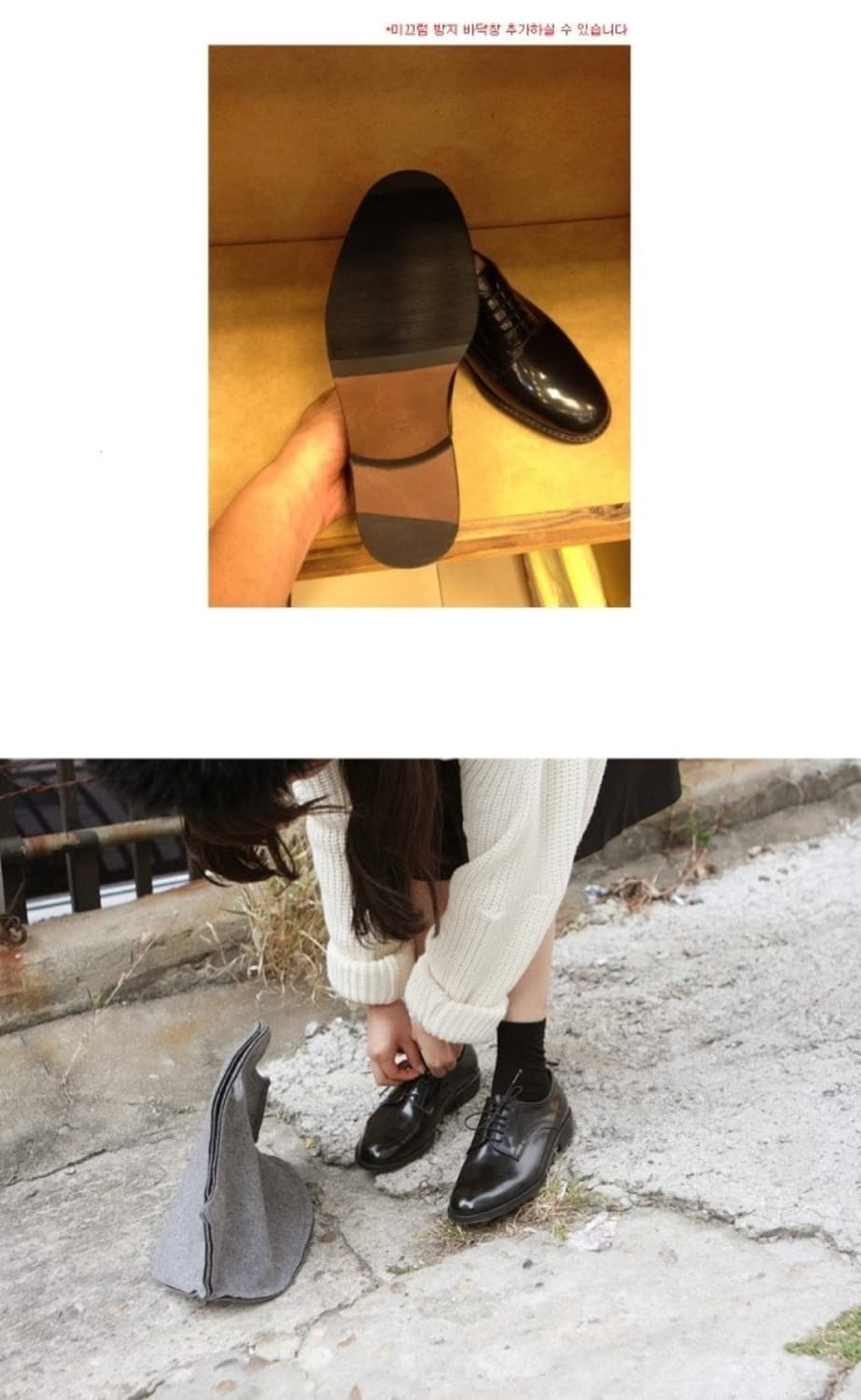 (프레클) 레더 브로그 슈즈 / 드레스슈즈 상품이미지8