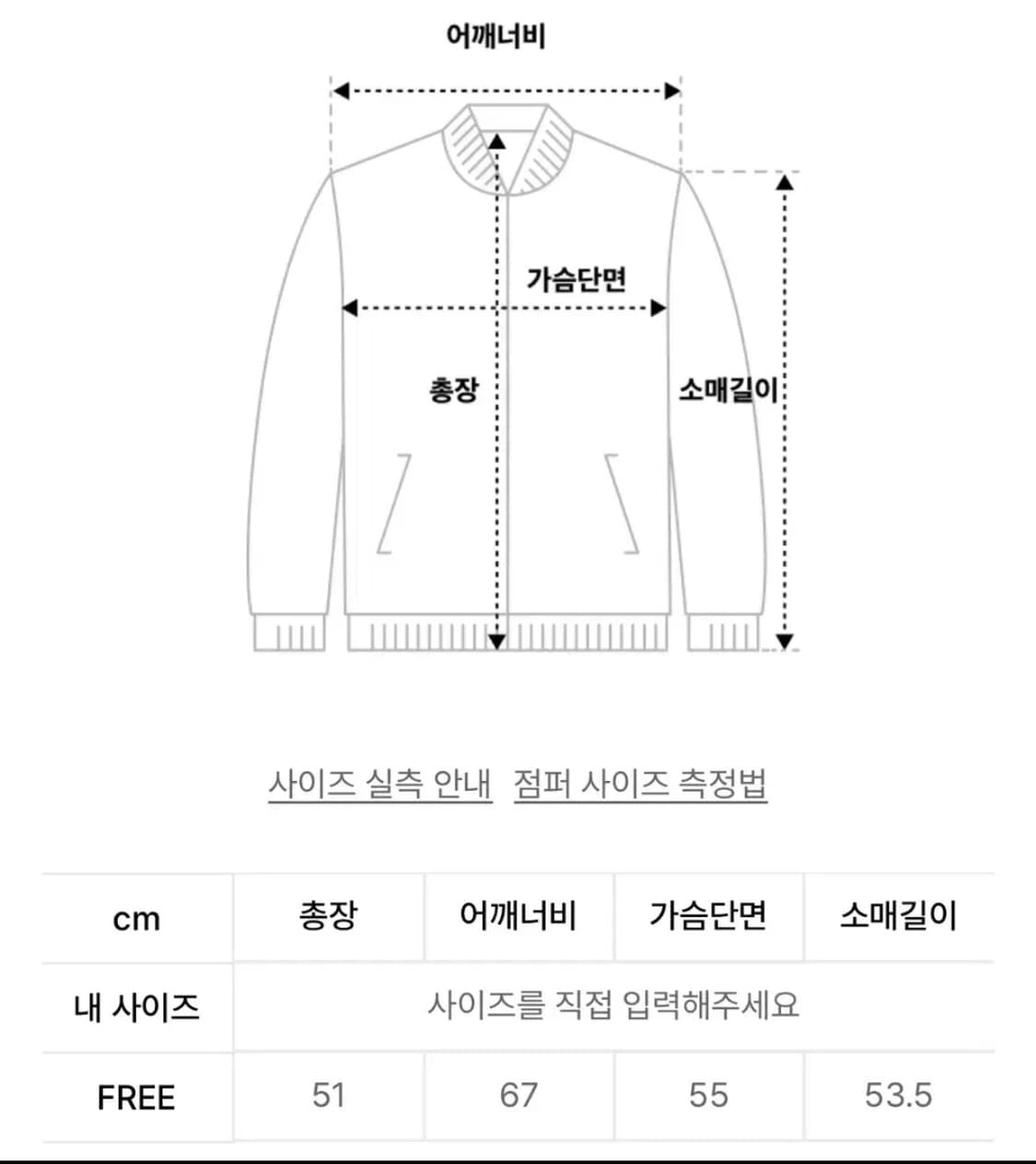 레터프롬문 앤디 플라워 와플 후드집업 네이비 상품이미지4