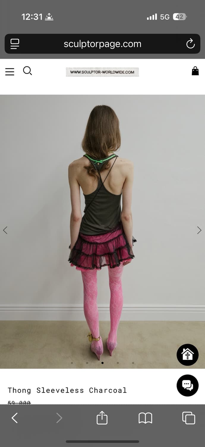 스컬프터 thong sleeveless charcoal s 상품이미지2