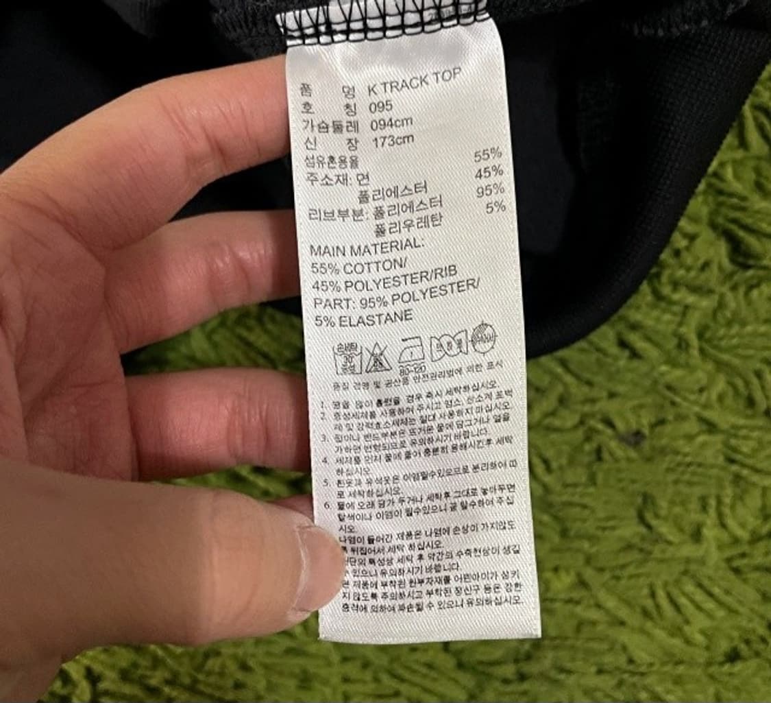 아디다스 블랙 검정 여자 트랙탑 져지집업 90/S 상품이미지4