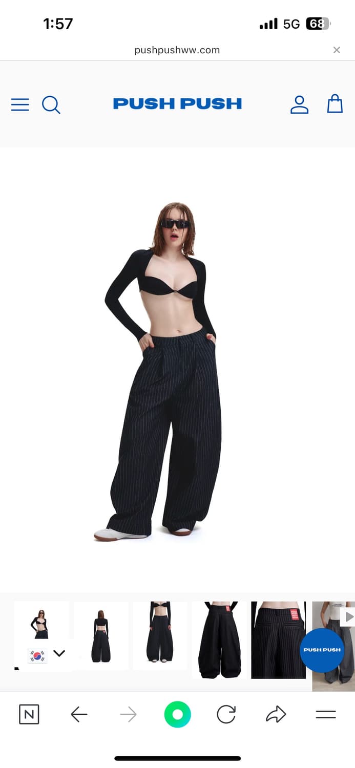 push push 바지 새상품 팔아요 상품이미지2