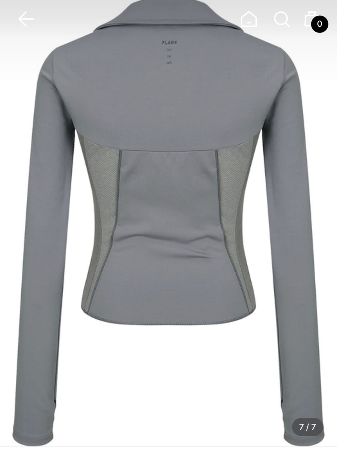 플레어업 집업 상품이미지3