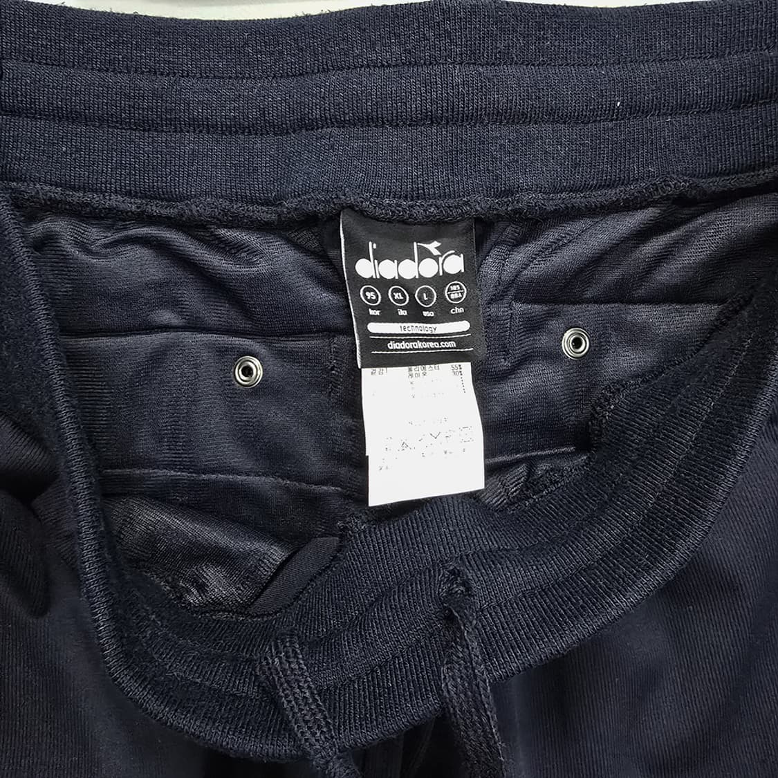 디아도라(diadora) 카고 조거 트레이닝 팬츠 네이비 95 상품이미지5