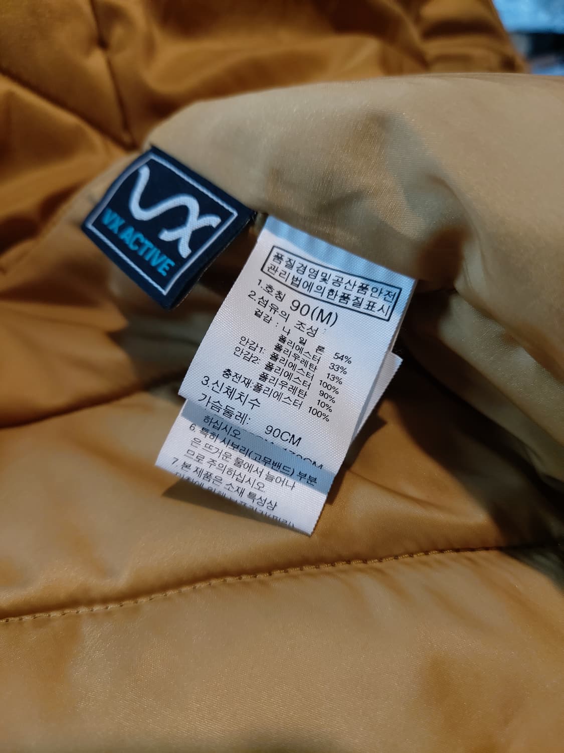 노스페이스 여성 경량 패딩 자켓 M 90 상품이미지5