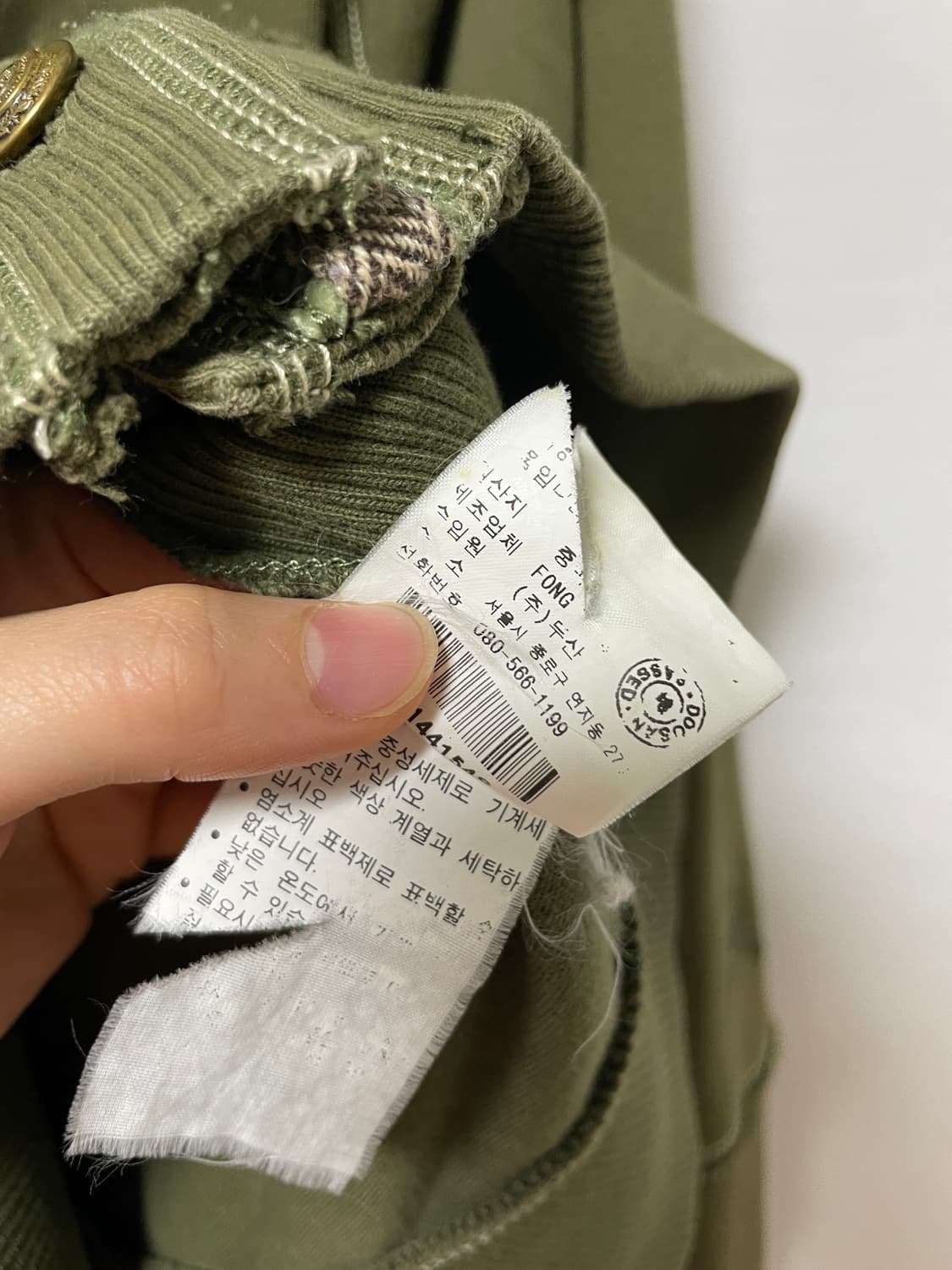 폴로 랄프로렌 진스 여성 스티치 스웨이드 엔틱 단추 후드집업 상품이미지9
