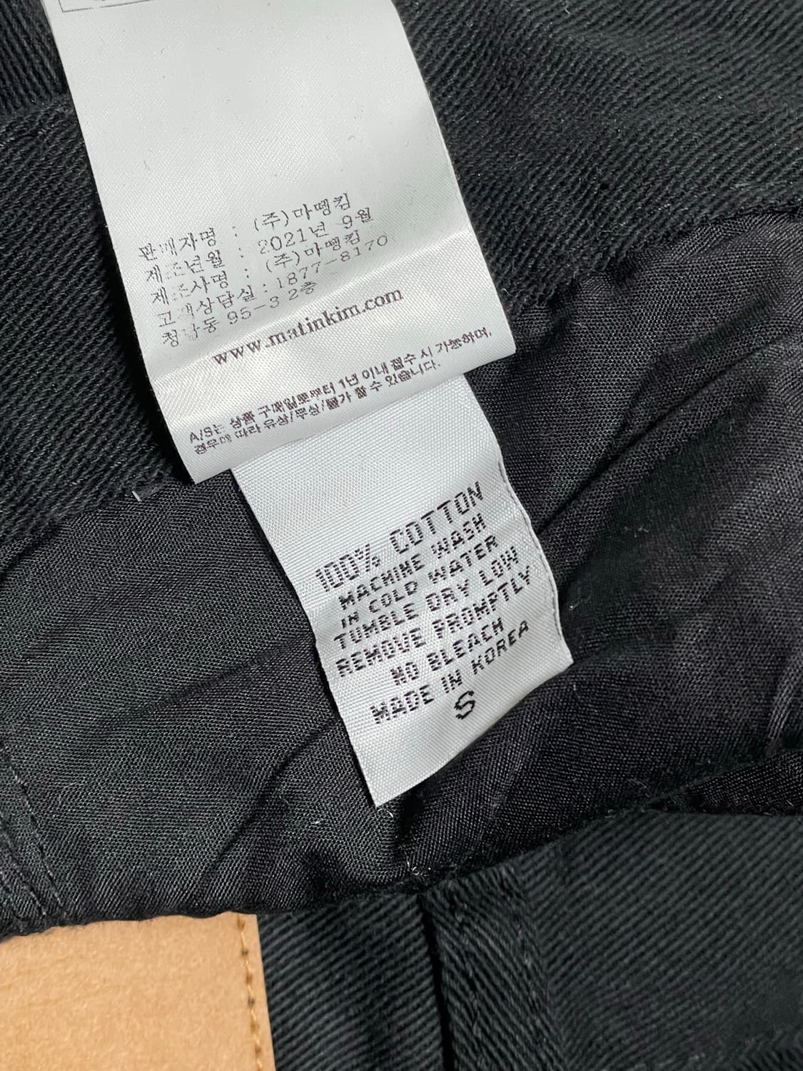 [새상품]마뗑킴 블랙 와이드 데님 팬츠 상품이미지5