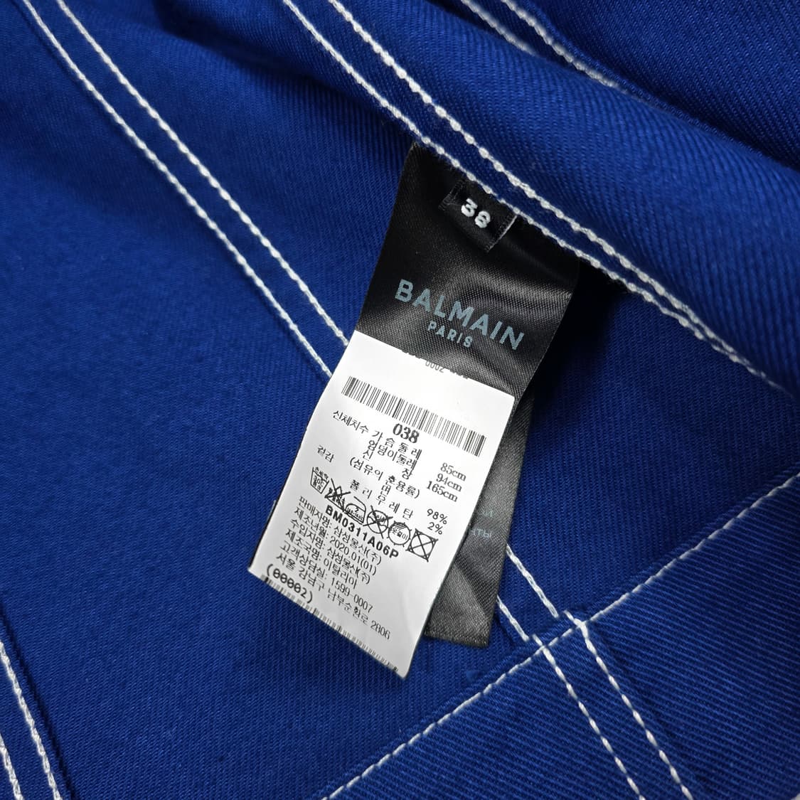 발망 여성 오버사이즈드 데님 자켓 상품이미지7