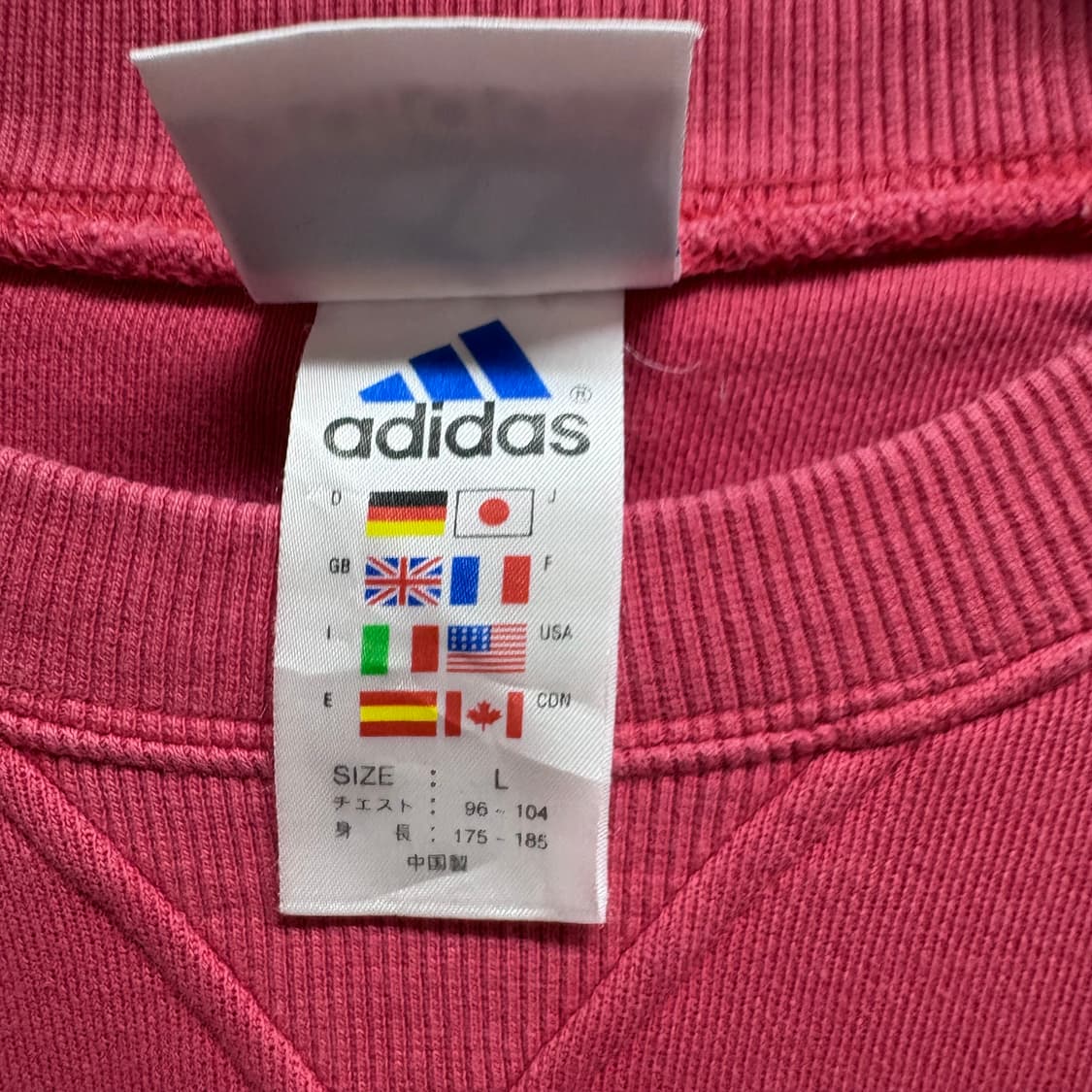 90's adidas 아디다스 핑크 피그먼트 스웻 맨투맨 L 상품이미지4