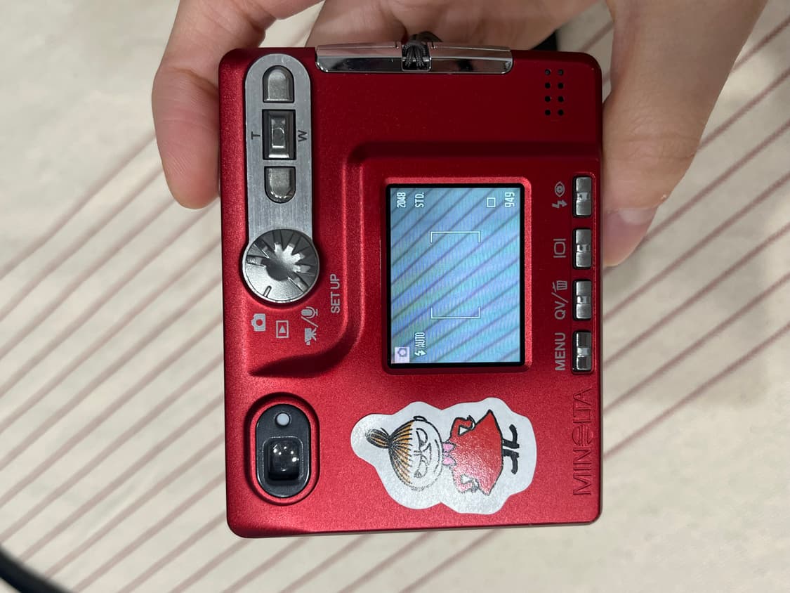 Minolta demage xt 상품이미지6