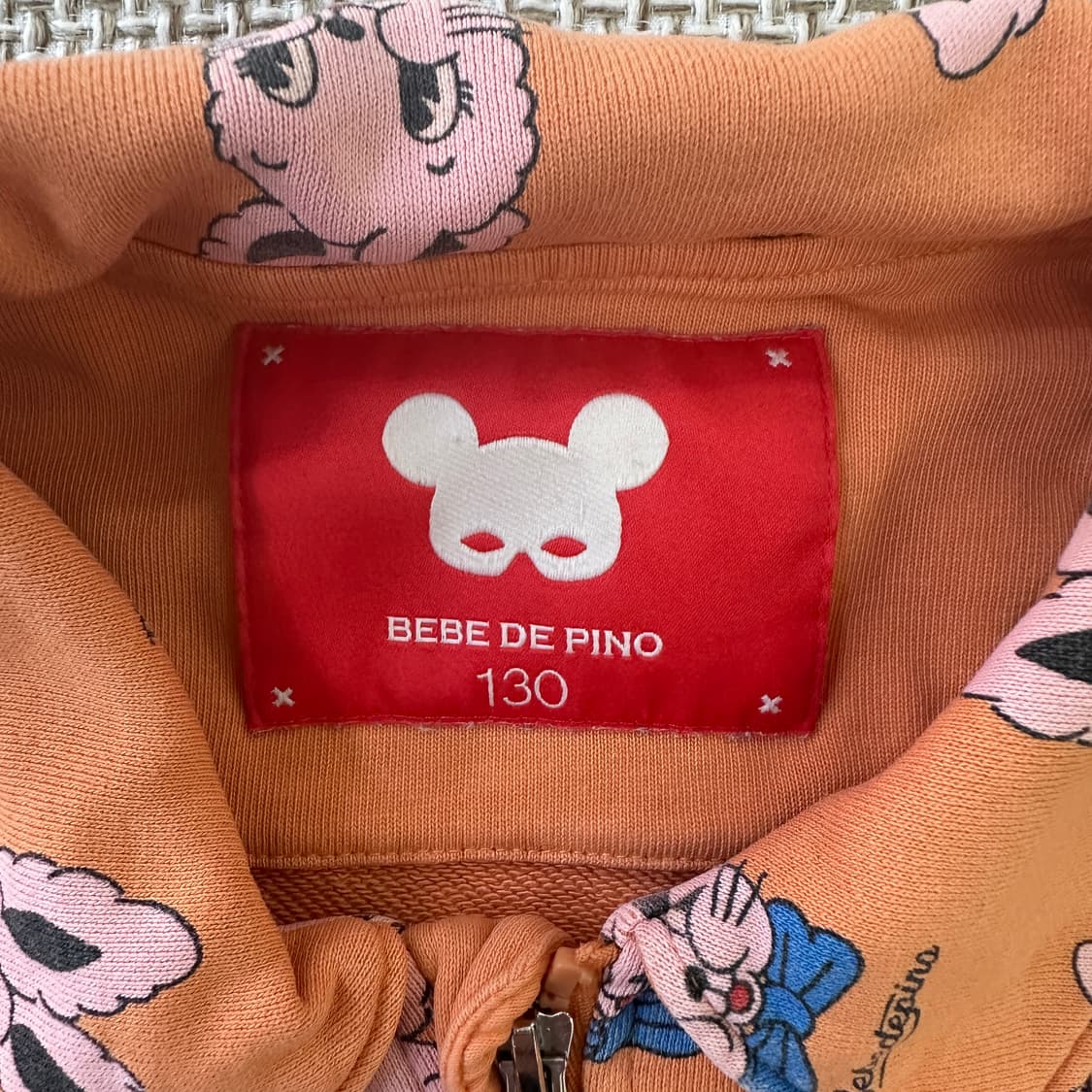 130 베베드피노 로즈라팡 집업세트 0428D 상품이미지4