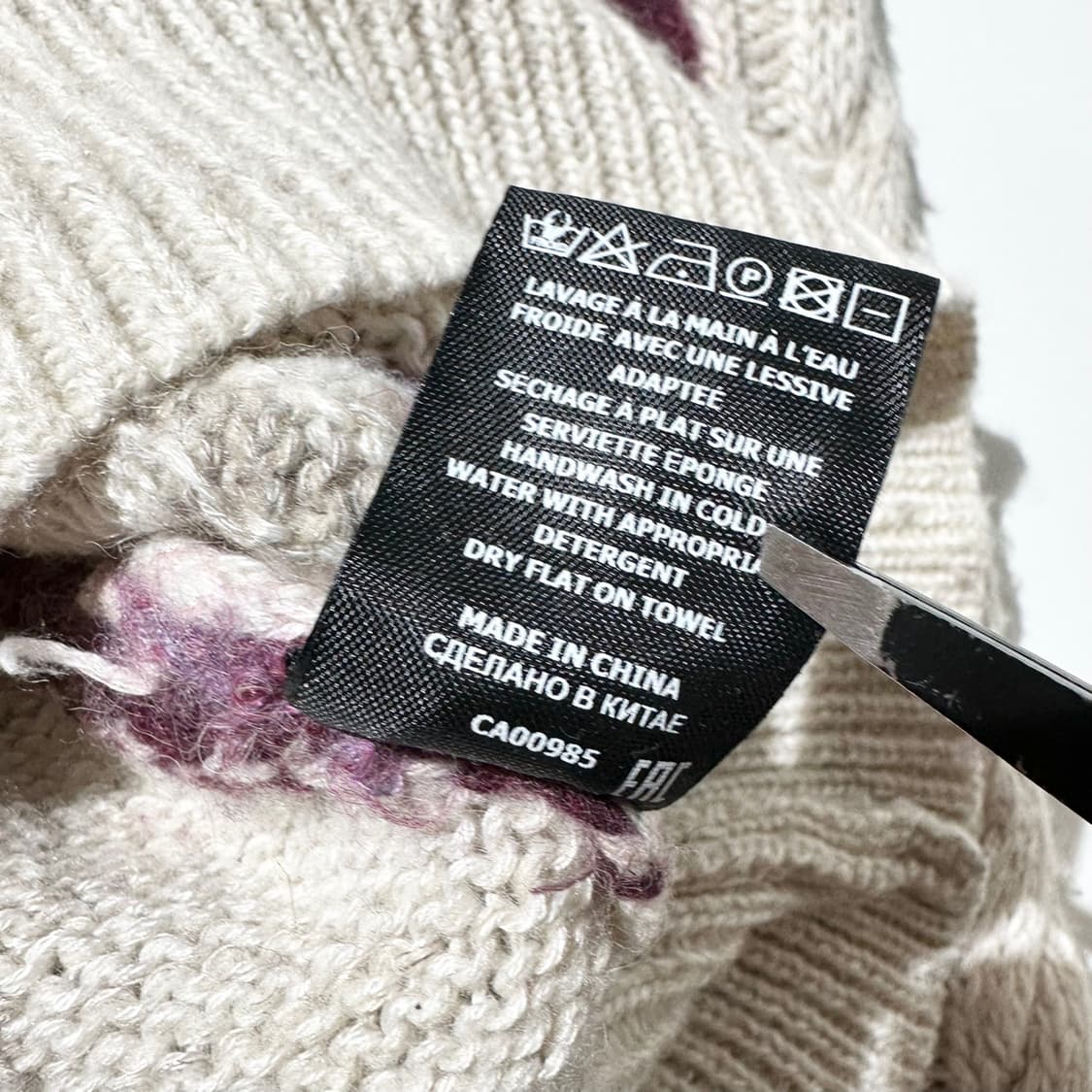 이자벨마랑 글레니 울 알파카 니트 상품이미지8