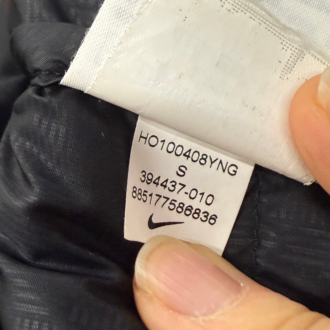 나이키 맨유 올 블랙 숏패딩  상품이미지8